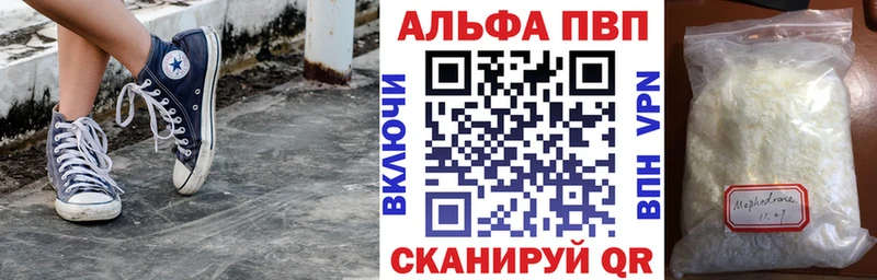A PVP СК КРИС Ершов