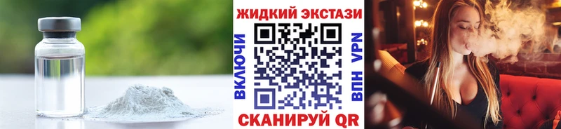 сайты даркнета какой сайт  Ершов  Бутират бутик 