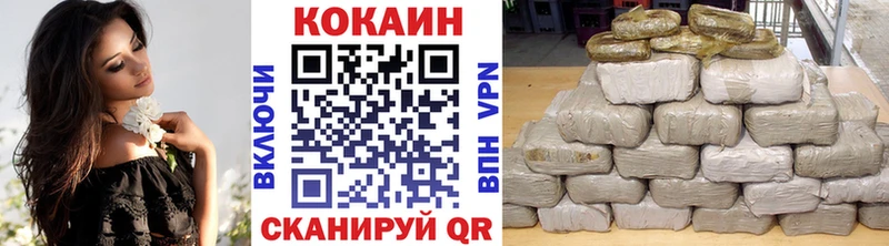 COCAIN 98%  Ершов 