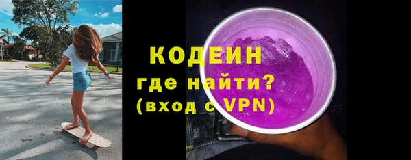 метадон Балабаново