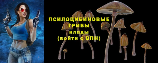 гашиш Белоозёрский