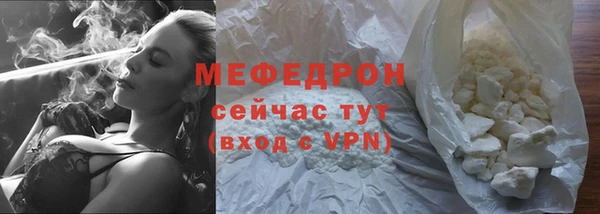 гашиш Белоозёрский