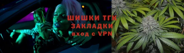 метадон Балабаново
