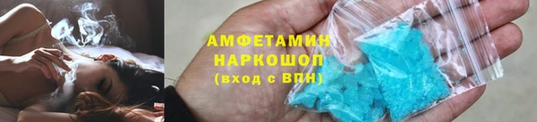 гашиш Белоозёрский