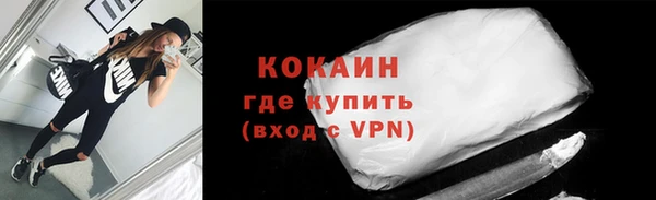 метадон Балабаново