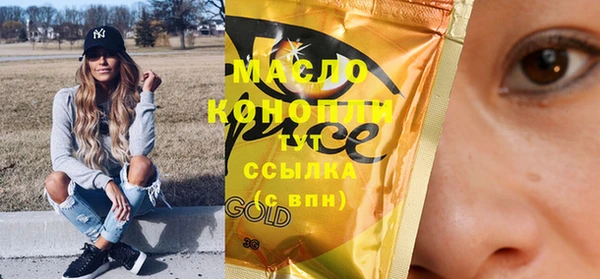 кокаин колумбия Беломорск