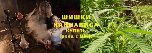 гашиш Белоозёрский