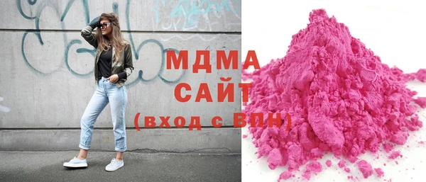 амфетамин Баксан
