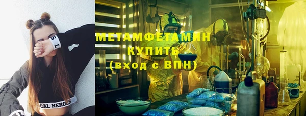 гашиш Белоозёрский