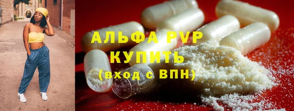 метадон Балабаново