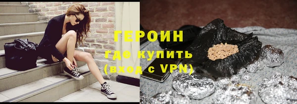 кокаин колумбия Беломорск