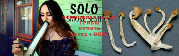 кокаин колумбия Беломорск