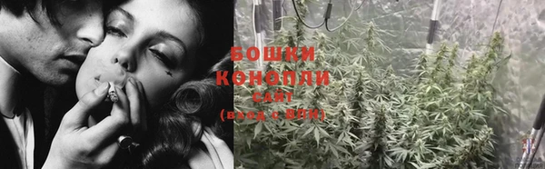 кокаин колумбия Беломорск