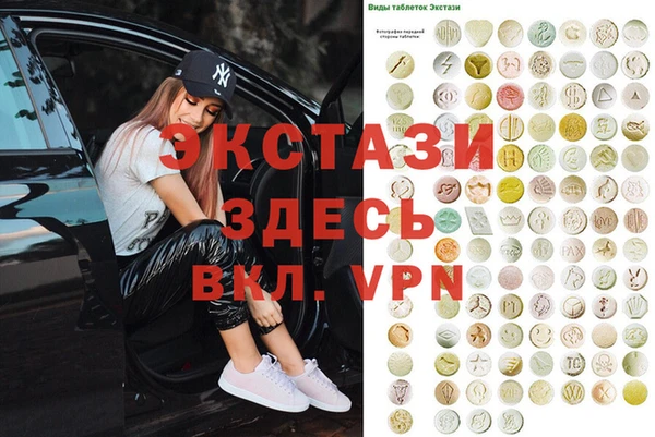 метадон Балабаново